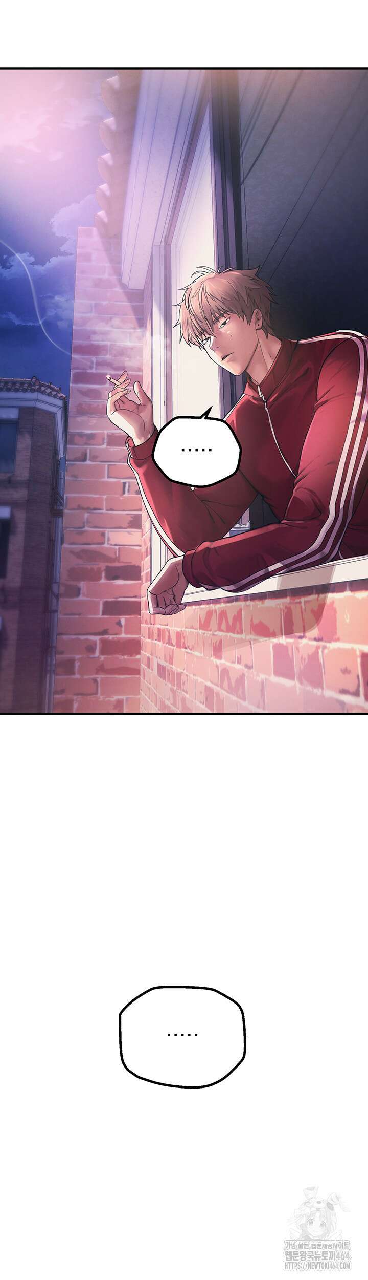 뷰티풀데이즈 2화 17