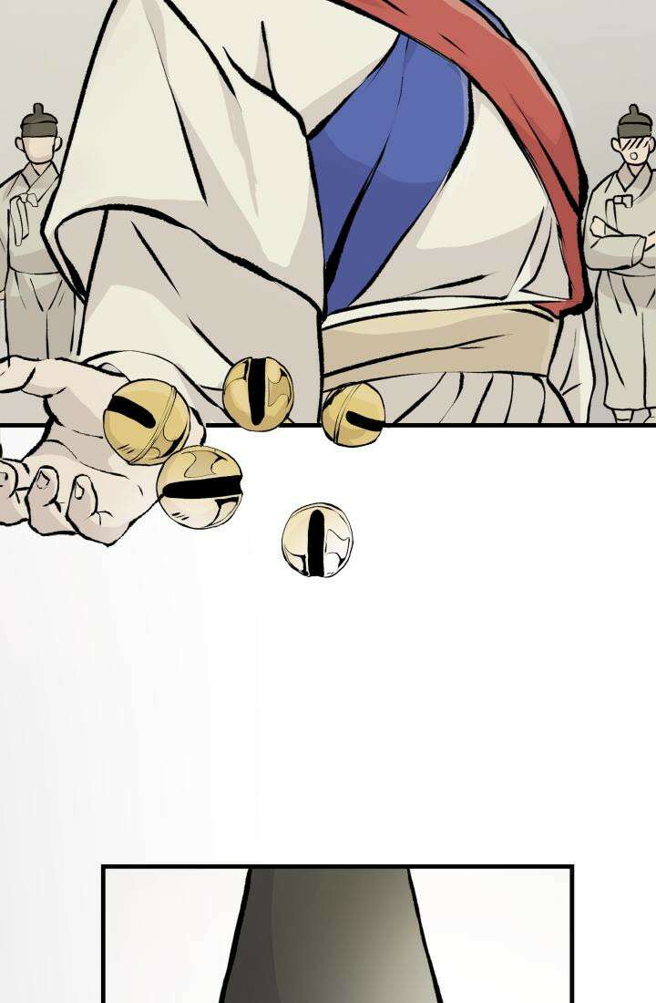 십이지신 닭 2화 14
