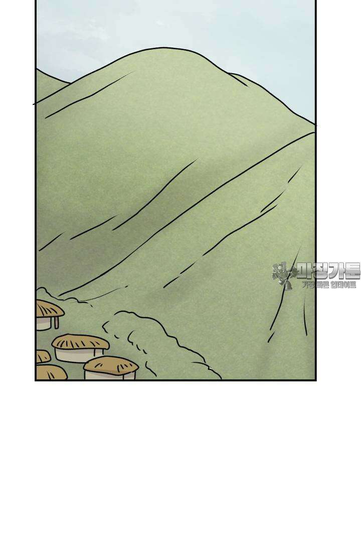 십이지신 말 2화 54