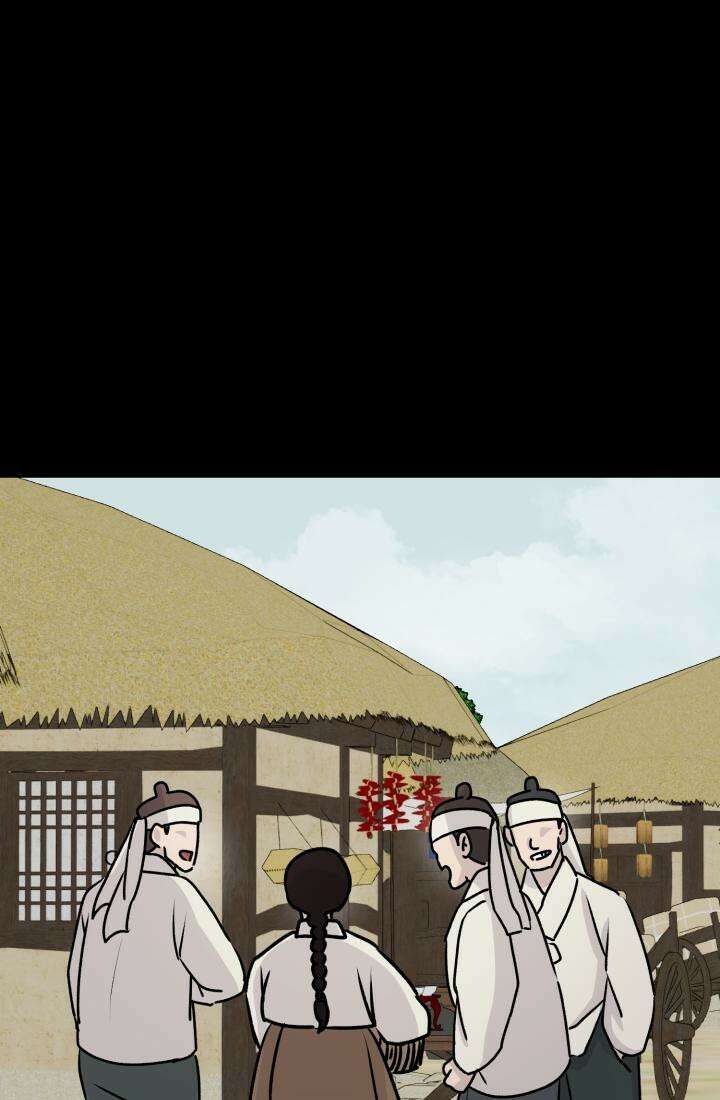 십이지신 말 4화 34