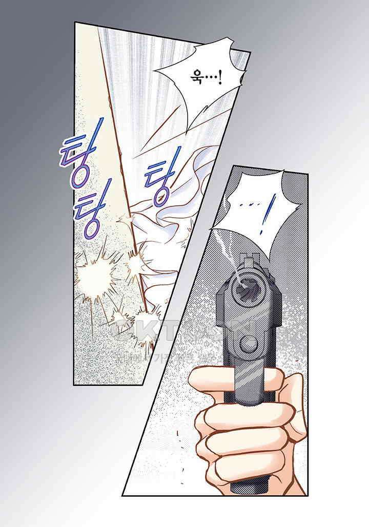 100％의 그녀 92화 4