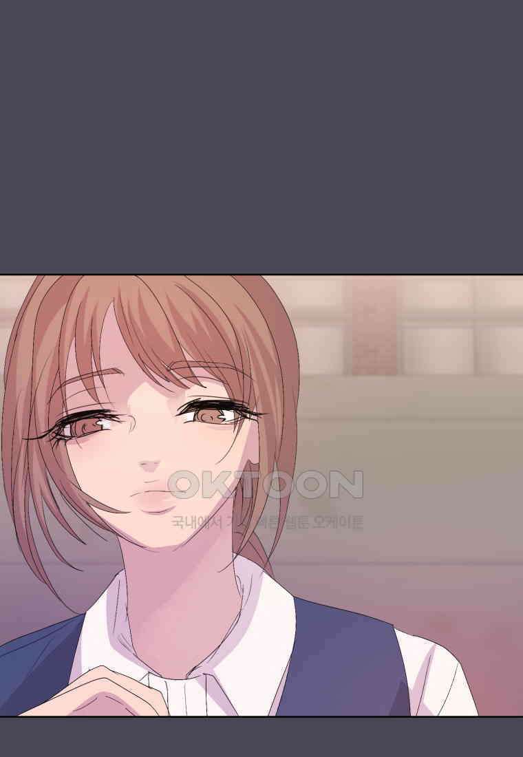 나쁜 X 103화 31