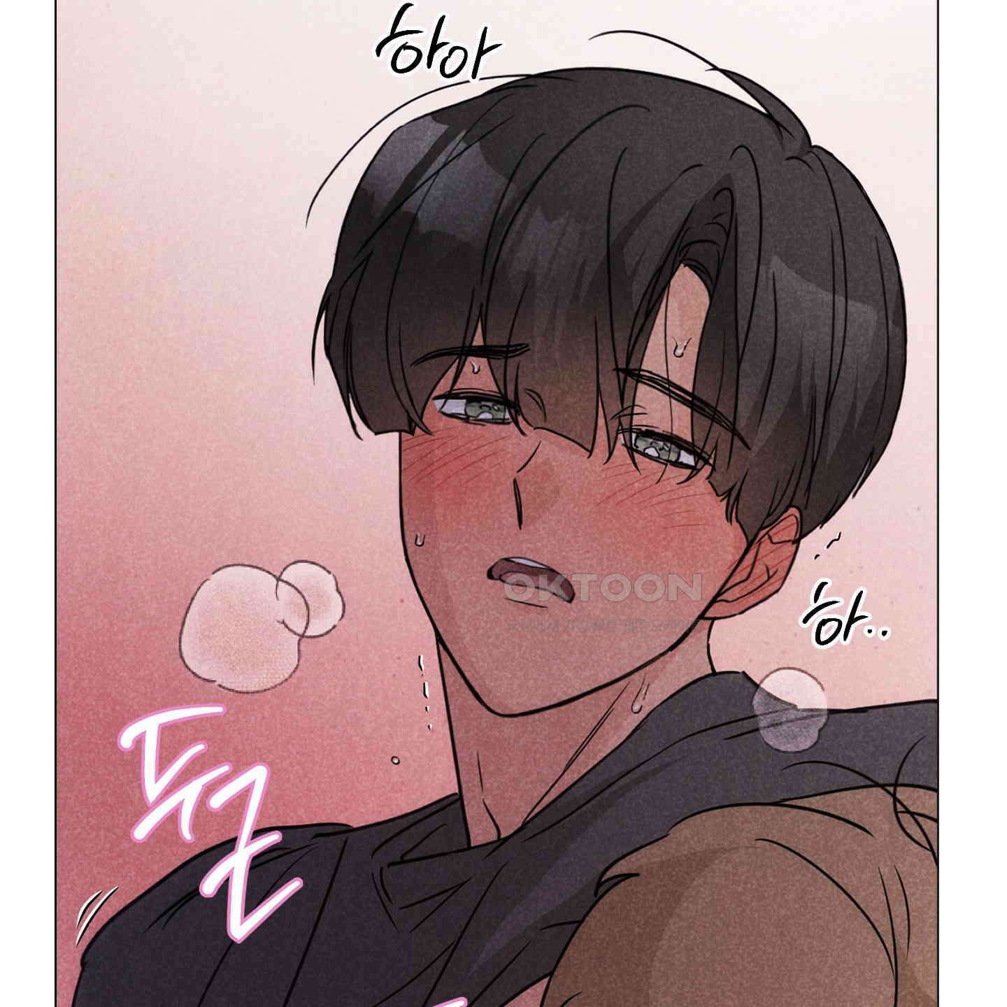 시금치 꽃다발 외전 A-11 11