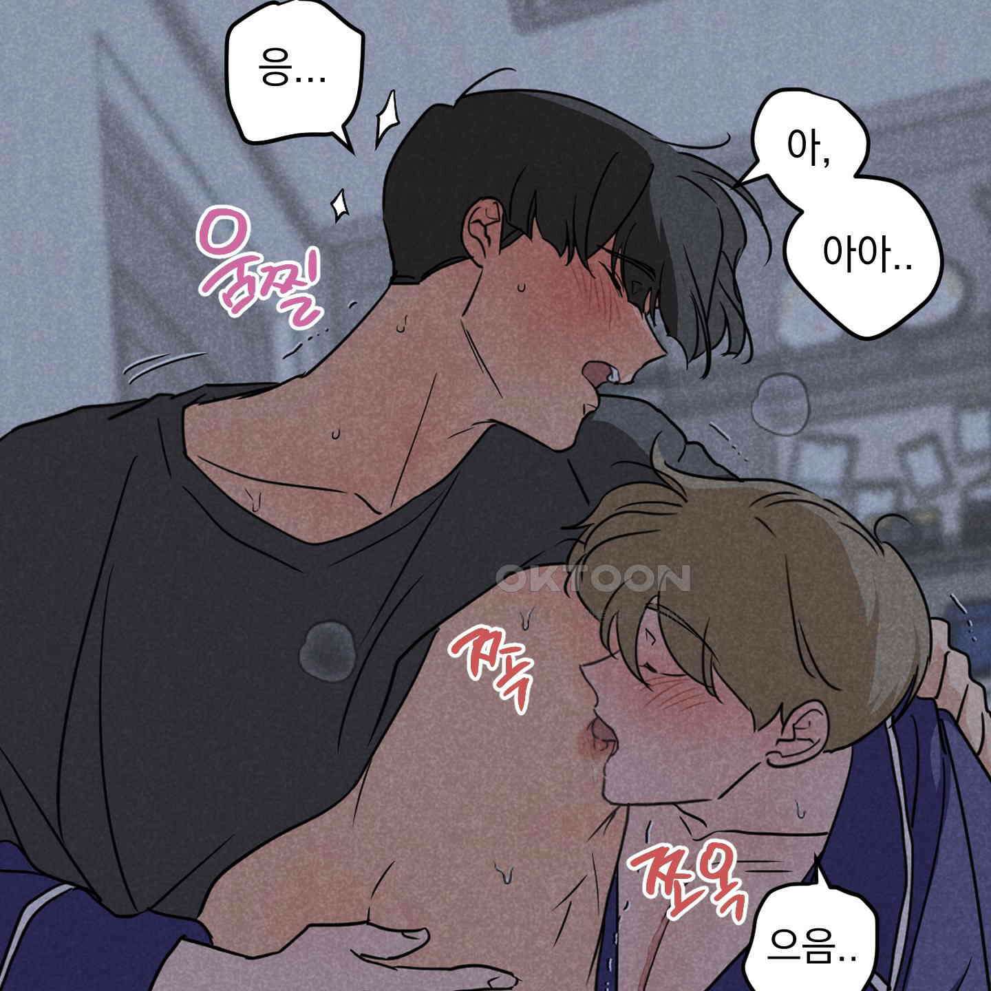 시금치 꽃다발 외전 A-11 20
