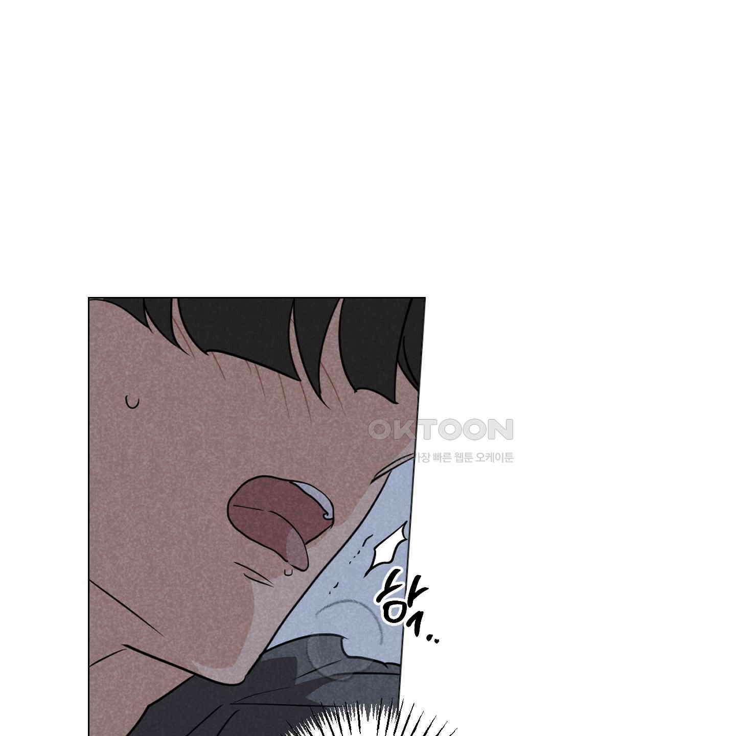 시금치 꽃다발 외전 A-11 22