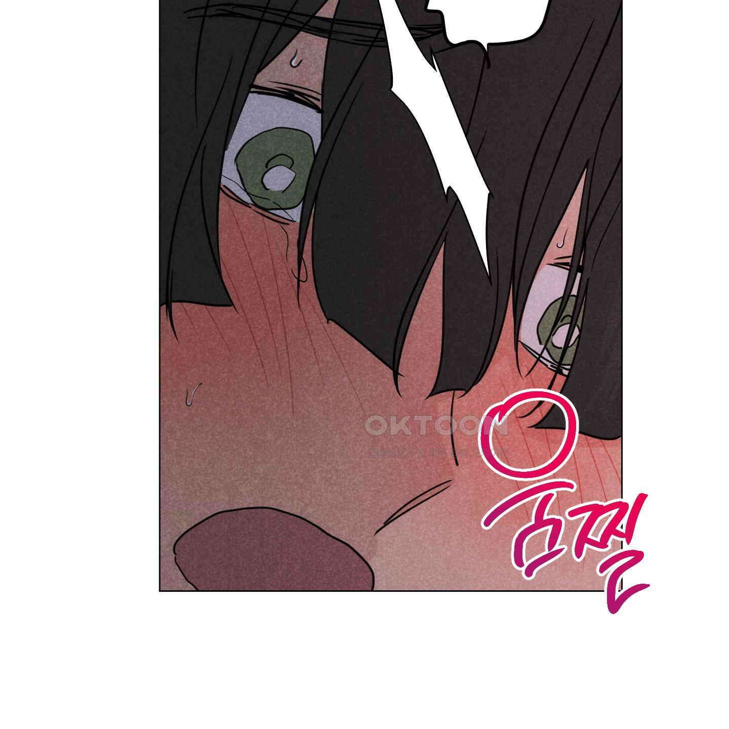 시금치 꽃다발 외전 A-11 32