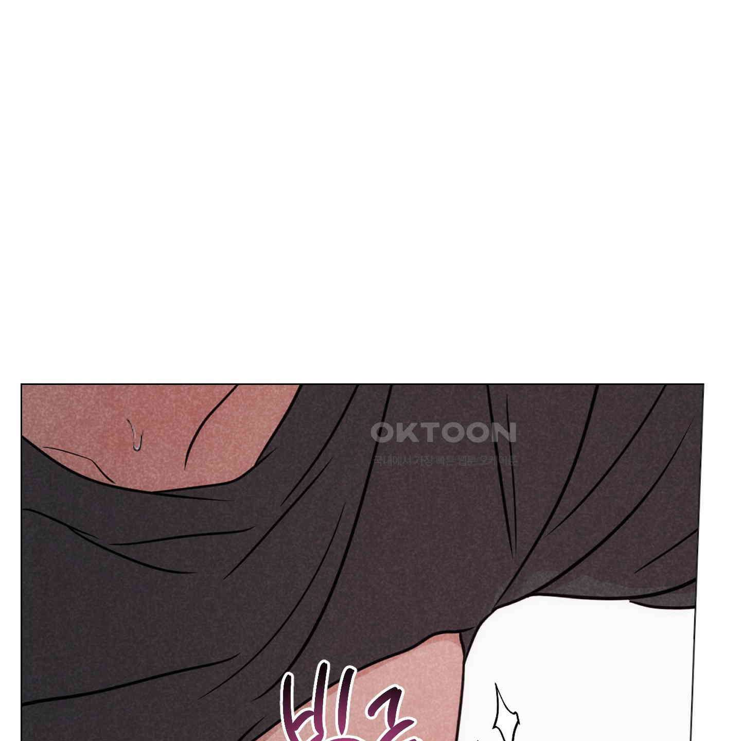 시금치 꽃다발 외전 A-11 33