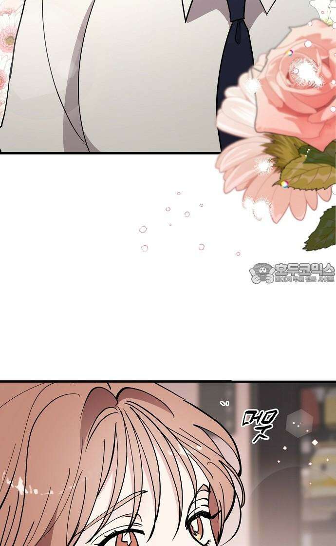 팀장님은 신혼이 피곤하다 67화 18