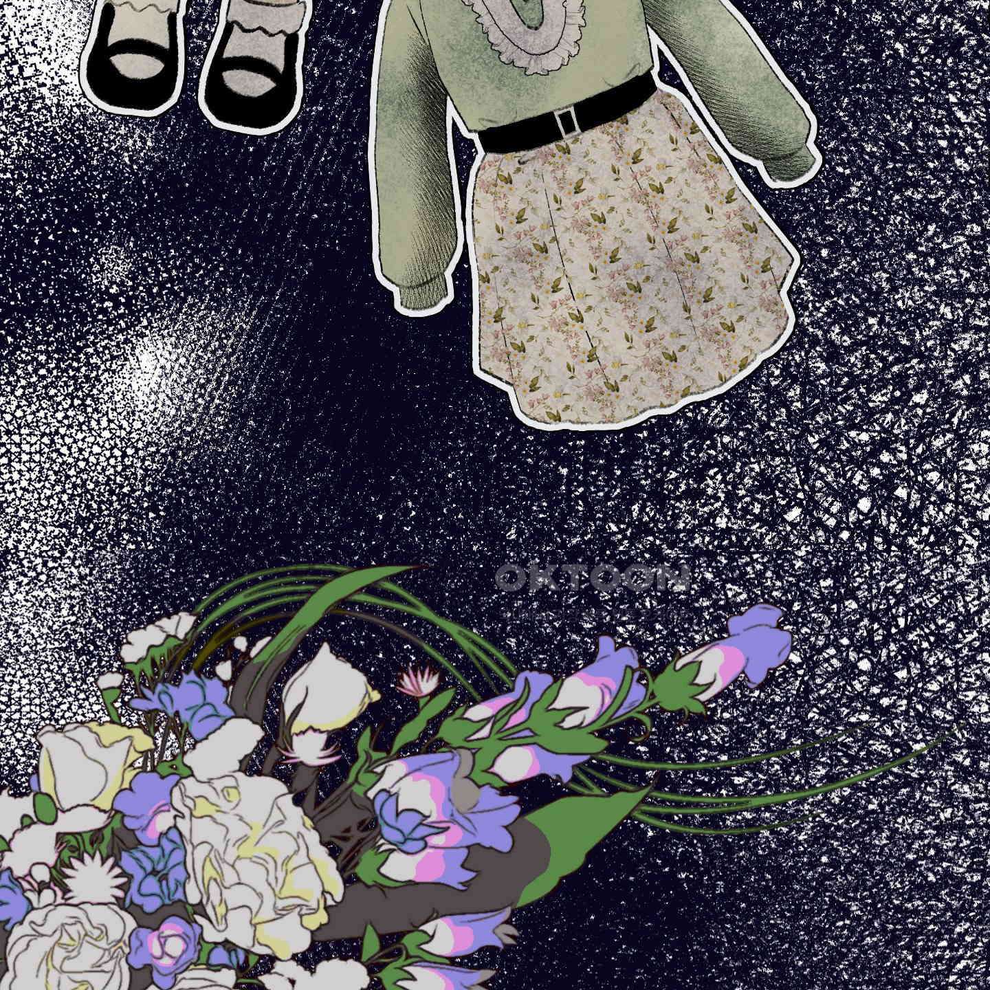 멜트 블레스 유 43화 56