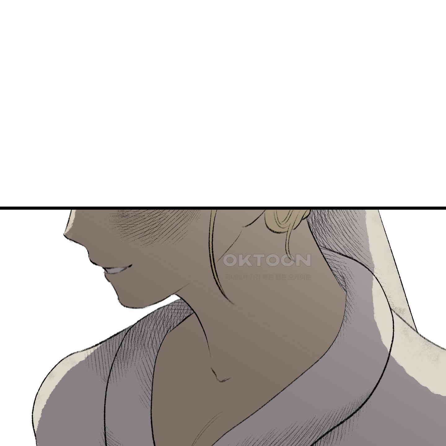 멜트 블레스 유 43화 62