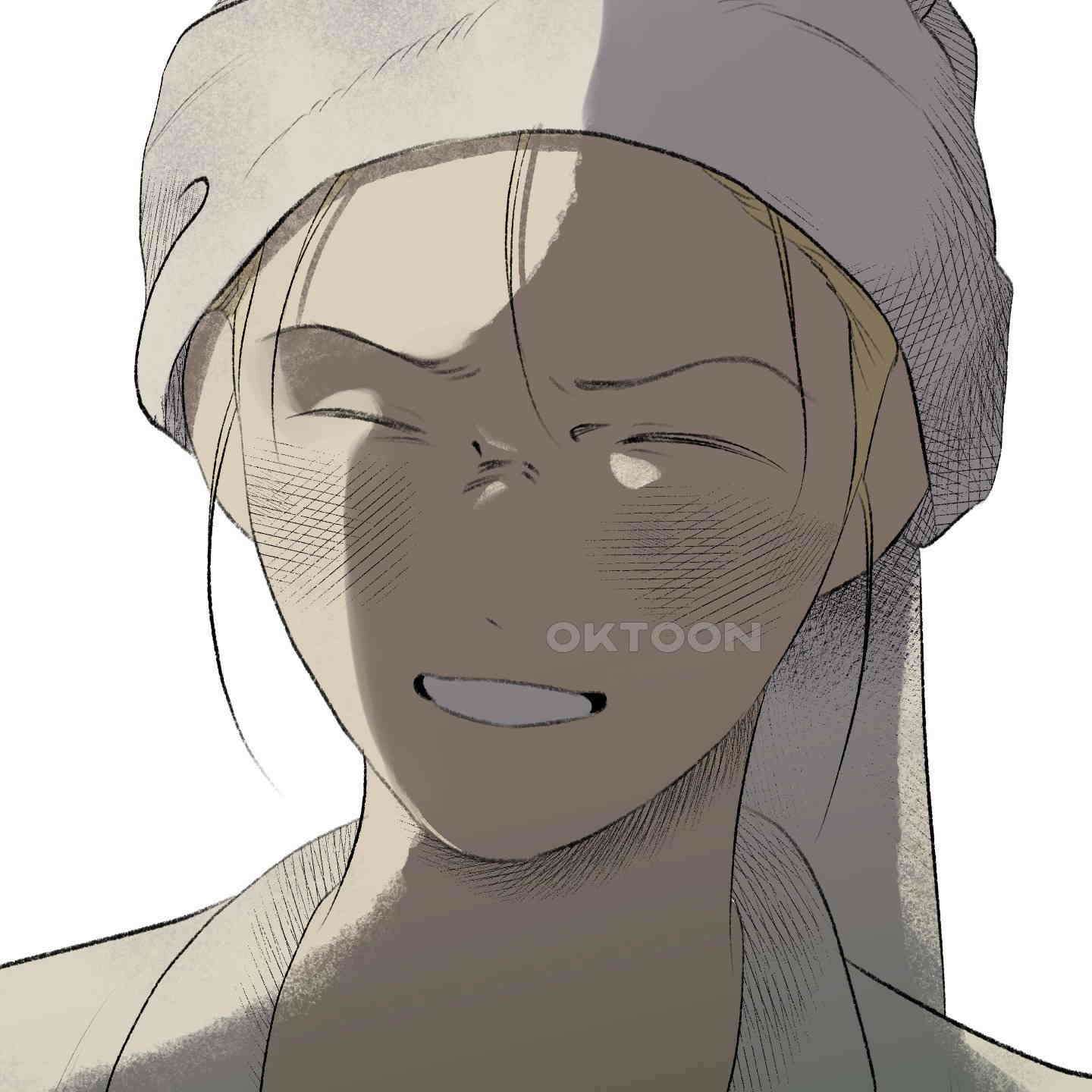 멜트 블레스 유 43화 77
