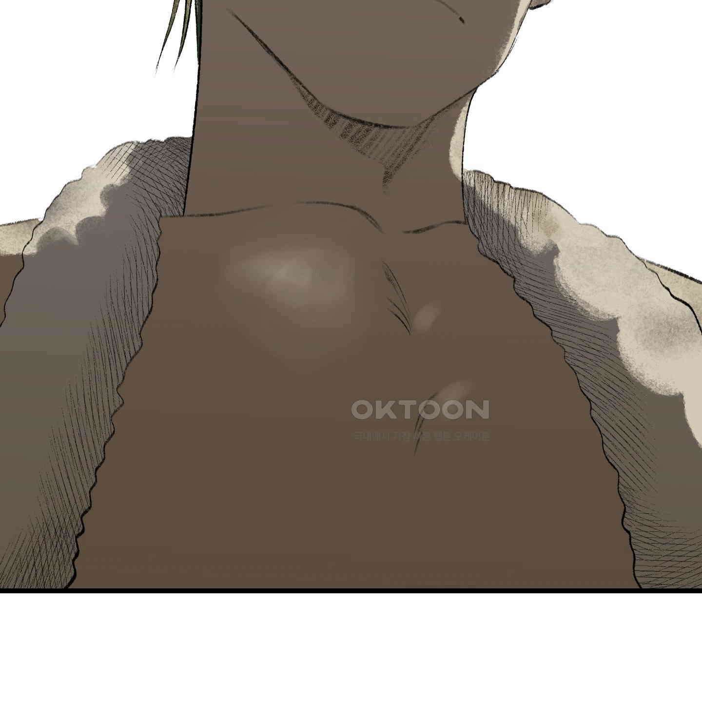 멜트 블레스 유 43화 89