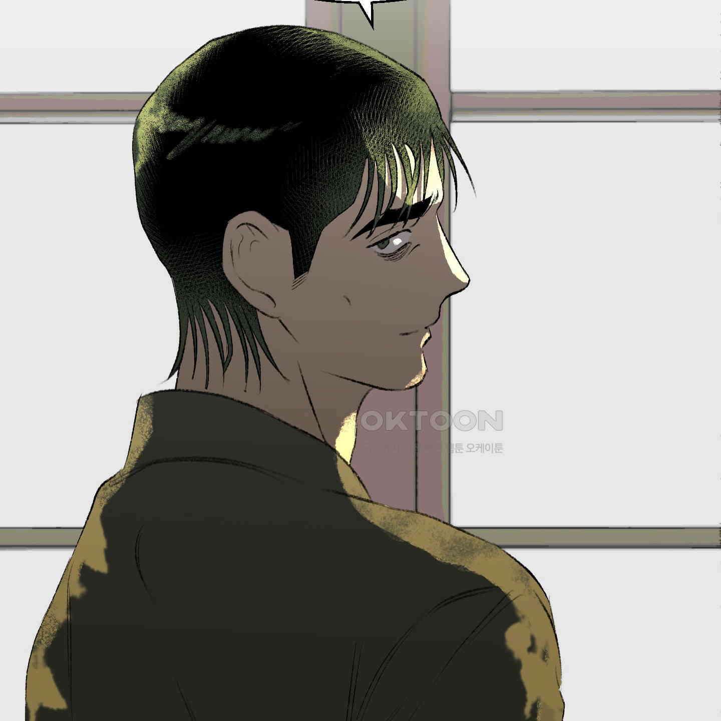 멜트 블레스 유 43화 98