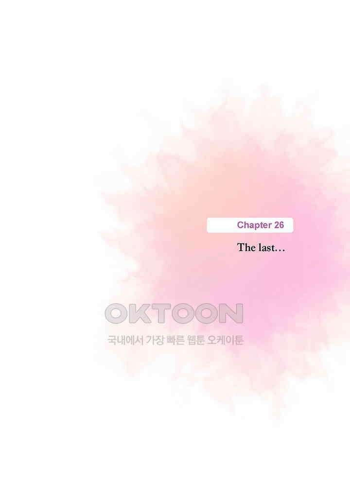 100％의 그녀 147화 4