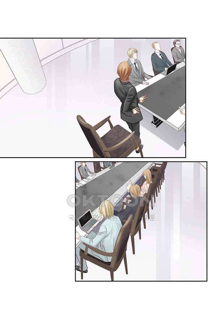 100％의 그녀 147화 8