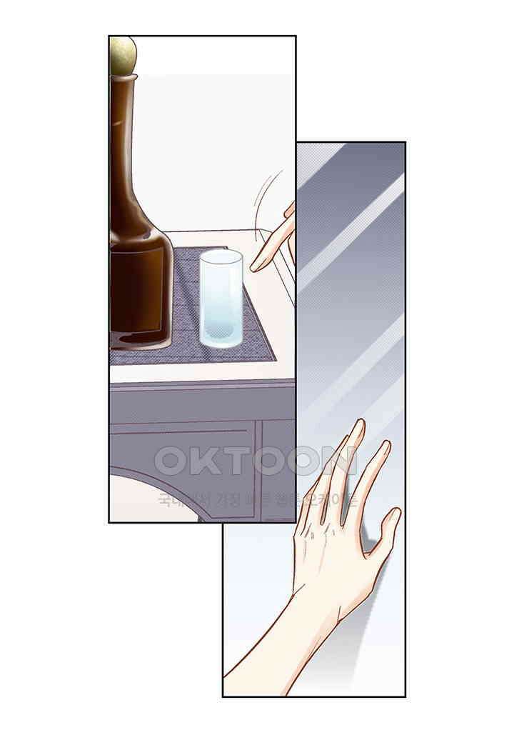 100％의 그녀 147화 11