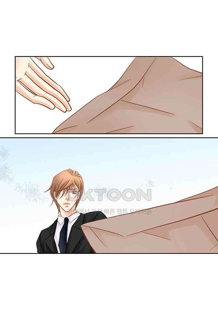 100％의 그녀 147화 20