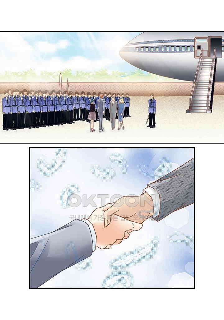 100％의 그녀 159화 3