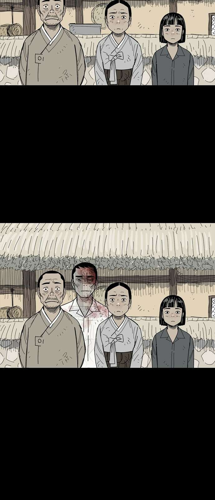 사변괴담 68화 학도병1 9