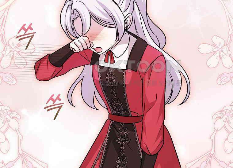악당의 슬기로운 은퇴 계획 10화 38