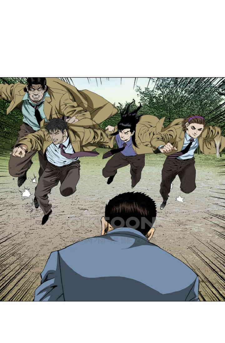 롤짱 70화 8
