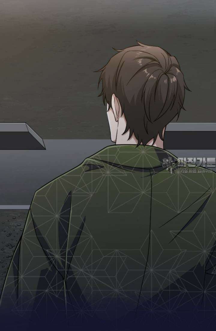 재회의 카르마 ＃17 몽환 - Bittersweet Memories - 132