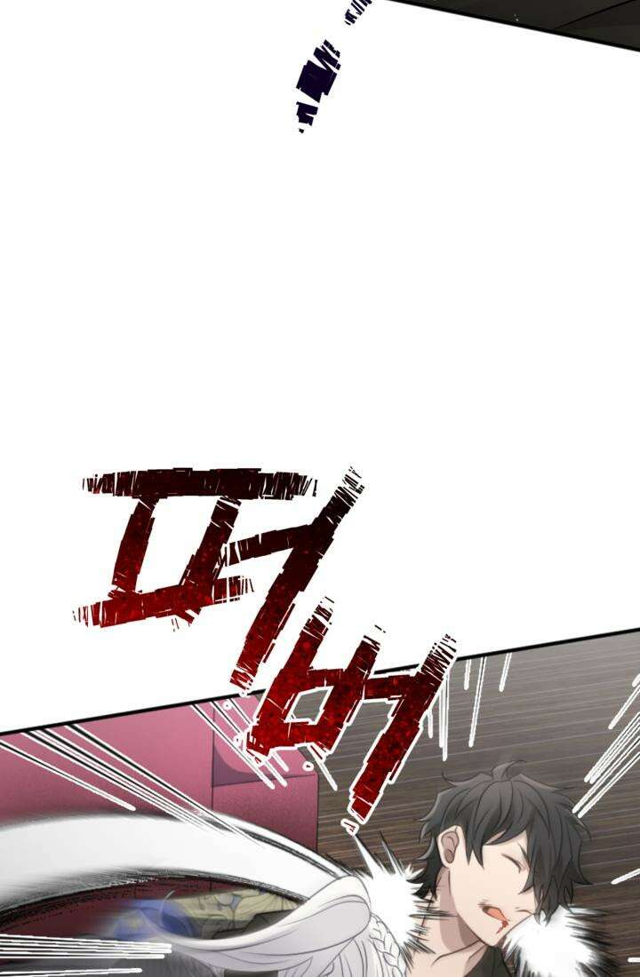 재회의 카르마 ＃23 결별 - Separation - 47