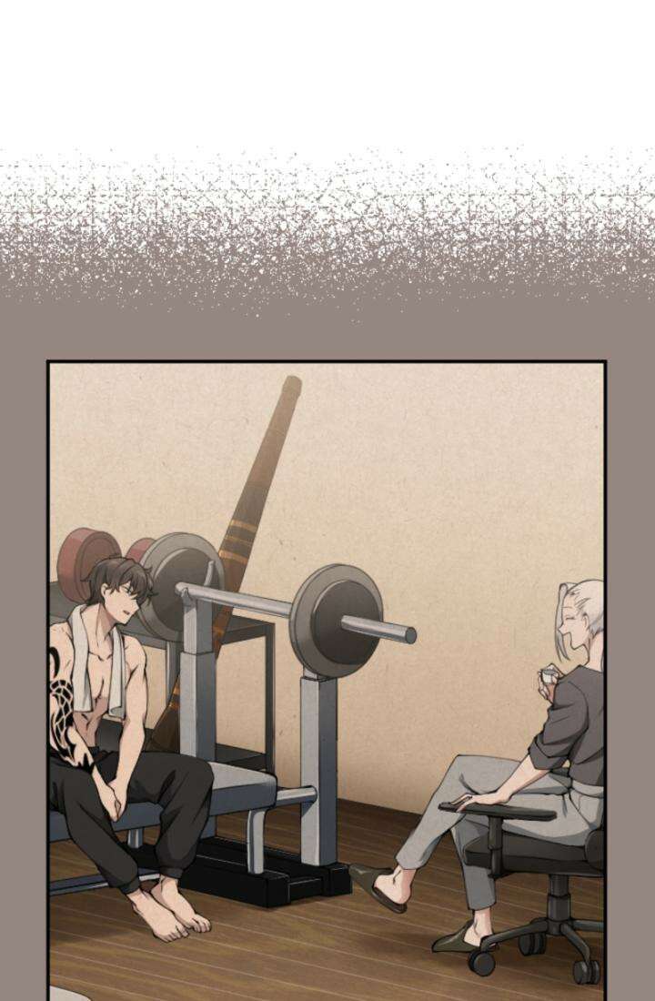 재회의 카르마 ＃23 결별 - Separation - 70