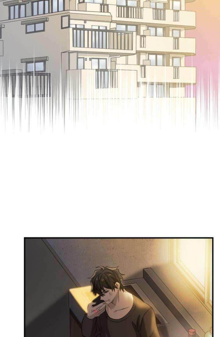 재회의 카르마 ＃23 결별 - Separation - 83