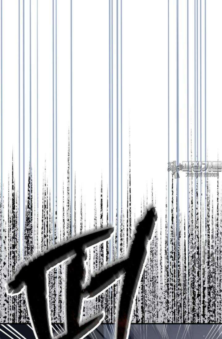 재회의 카르마 ＃23 결별 - Separation - 111