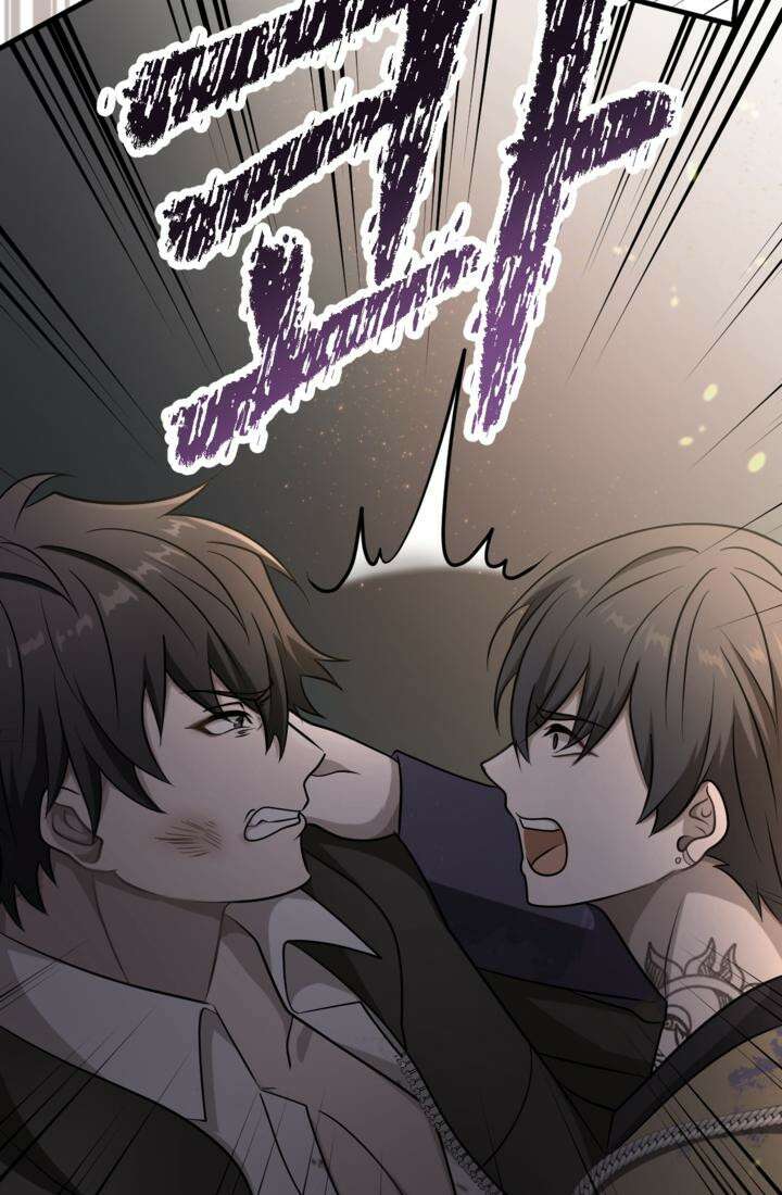 재회의 카르마 ＃29 결투 - Duel - 13