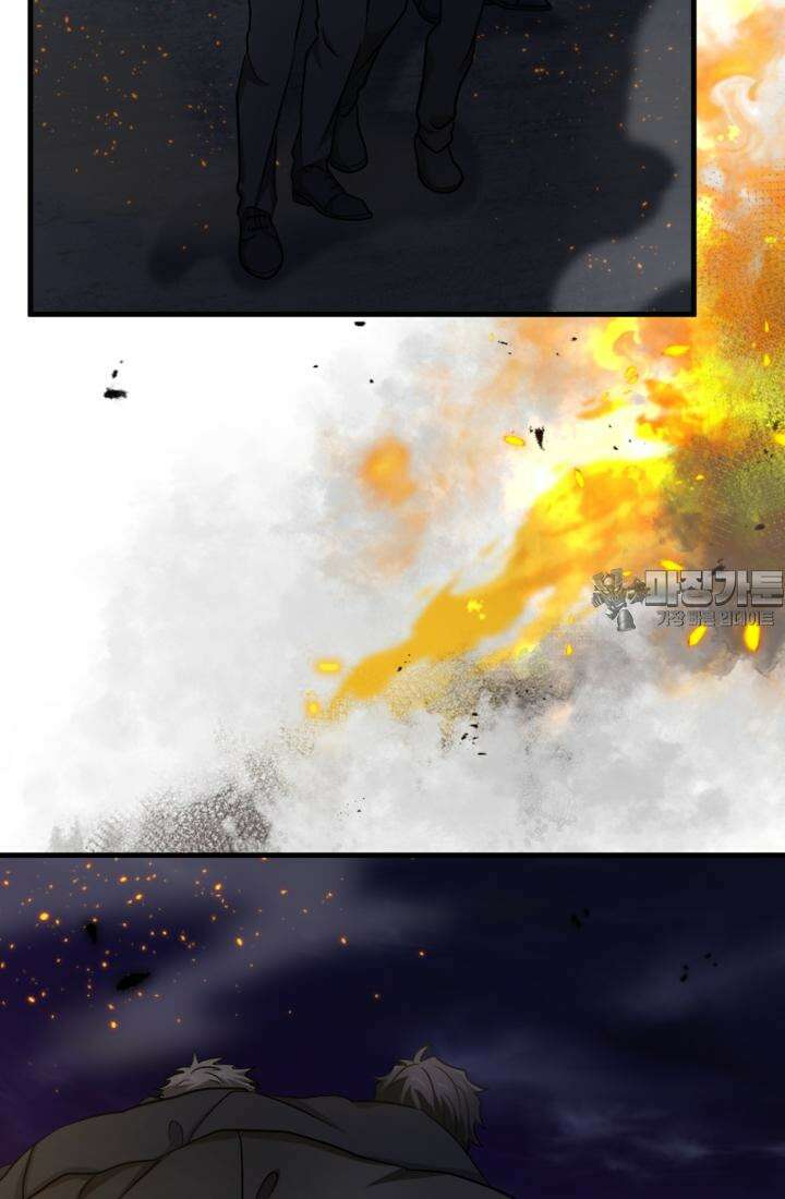 재회의 카르마 ＃29 결투 - Duel - 18