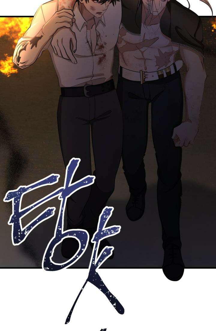 재회의 카르마 ＃29 결투 - Duel - 73