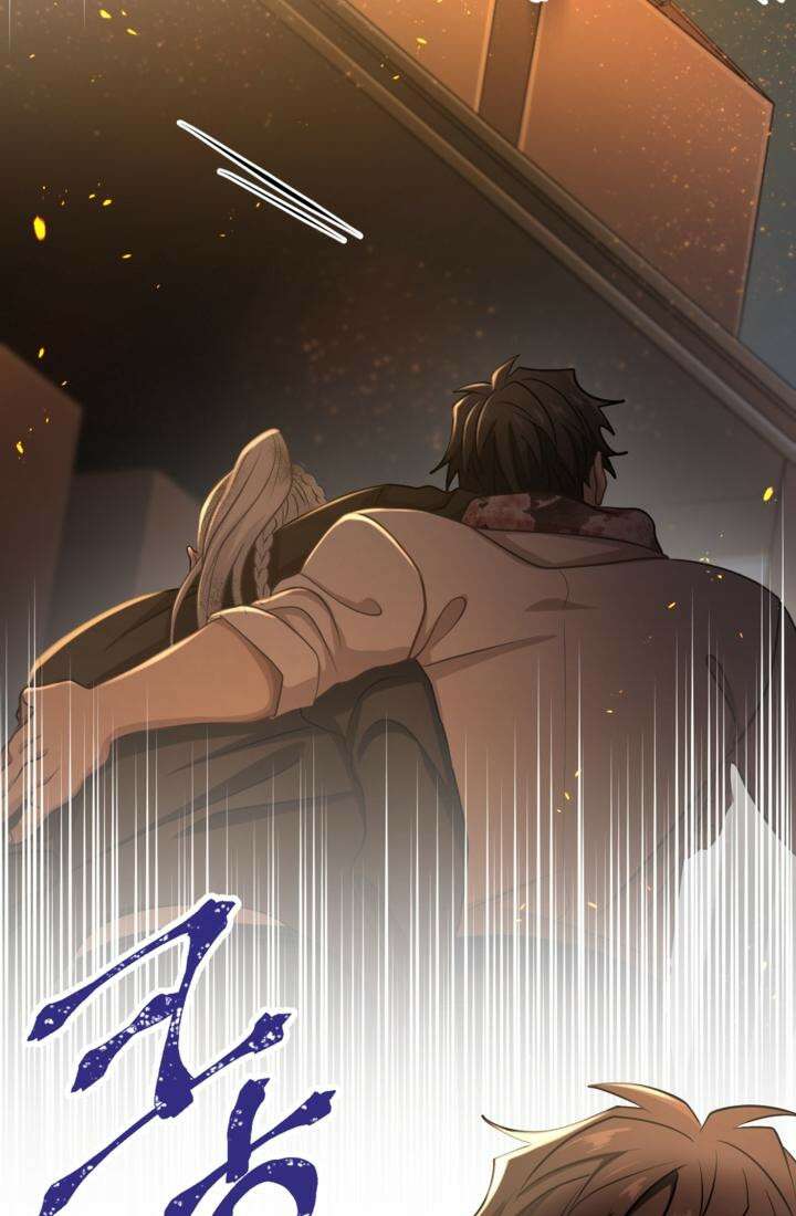 재회의 카르마 ＃29 결투 - Duel - 77