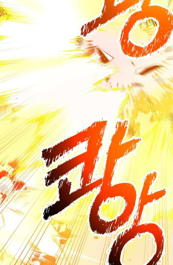 재회의 카르마 ＃29 결투 - Duel - 85