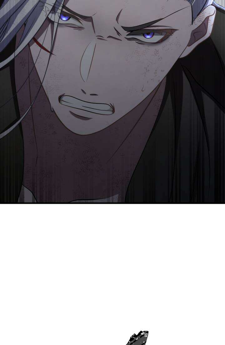 재회의 카르마 ＃29 결투 - Duel - 124