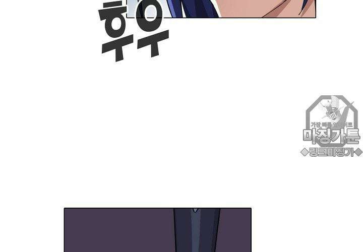 아오라 34화 12