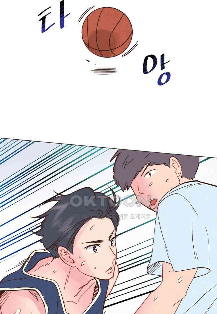 남주와 그리는 로맨스 25화 4