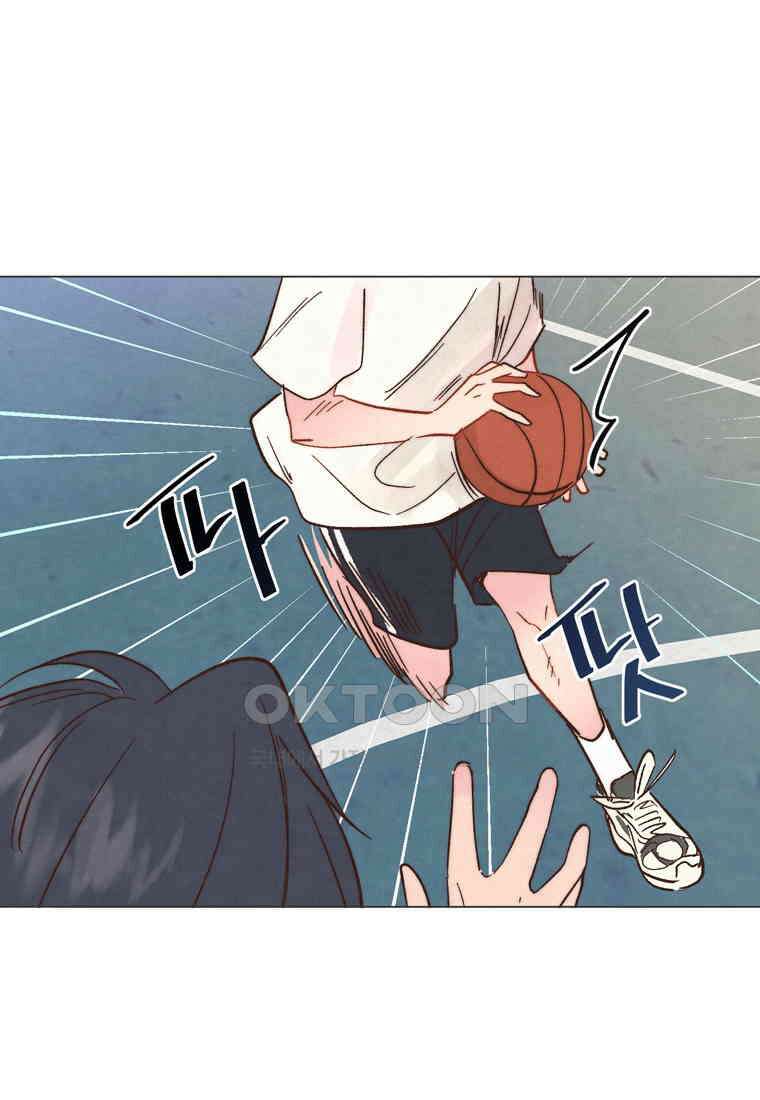 남주와 그리는 로맨스 25화 10