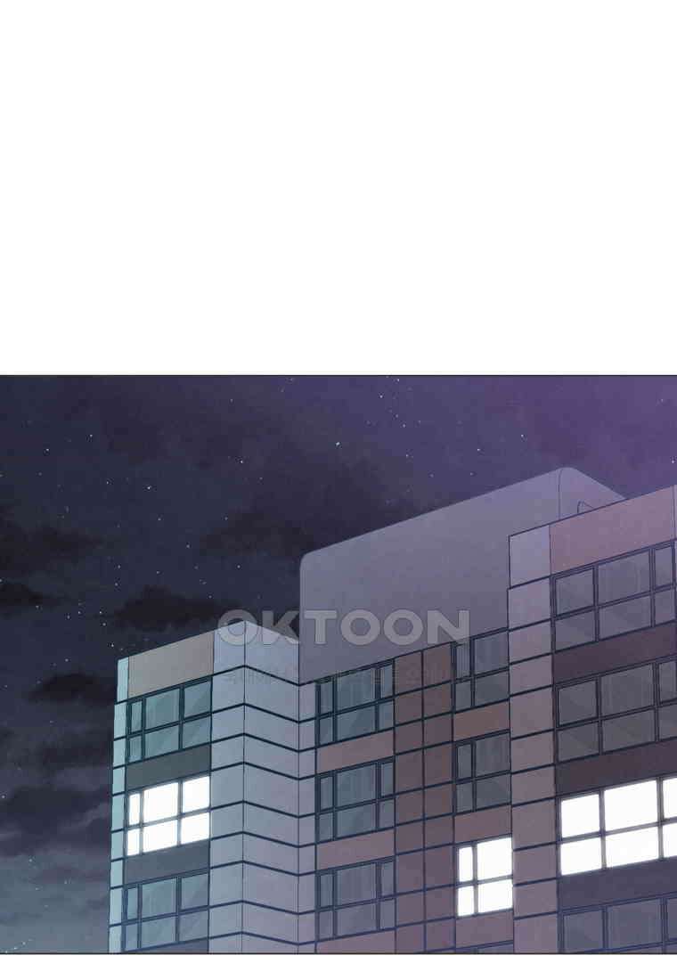 남주와 그리는 로맨스 30화 1