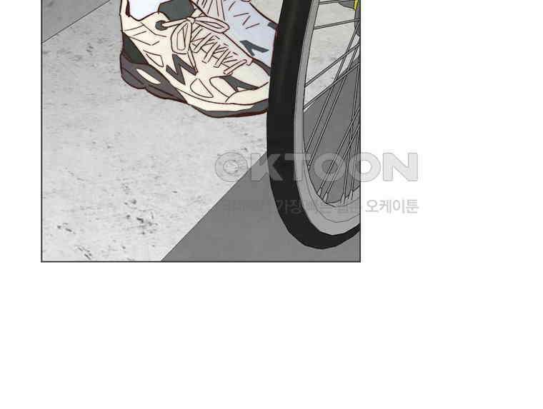 남주와 그리는 로맨스 30화 15
