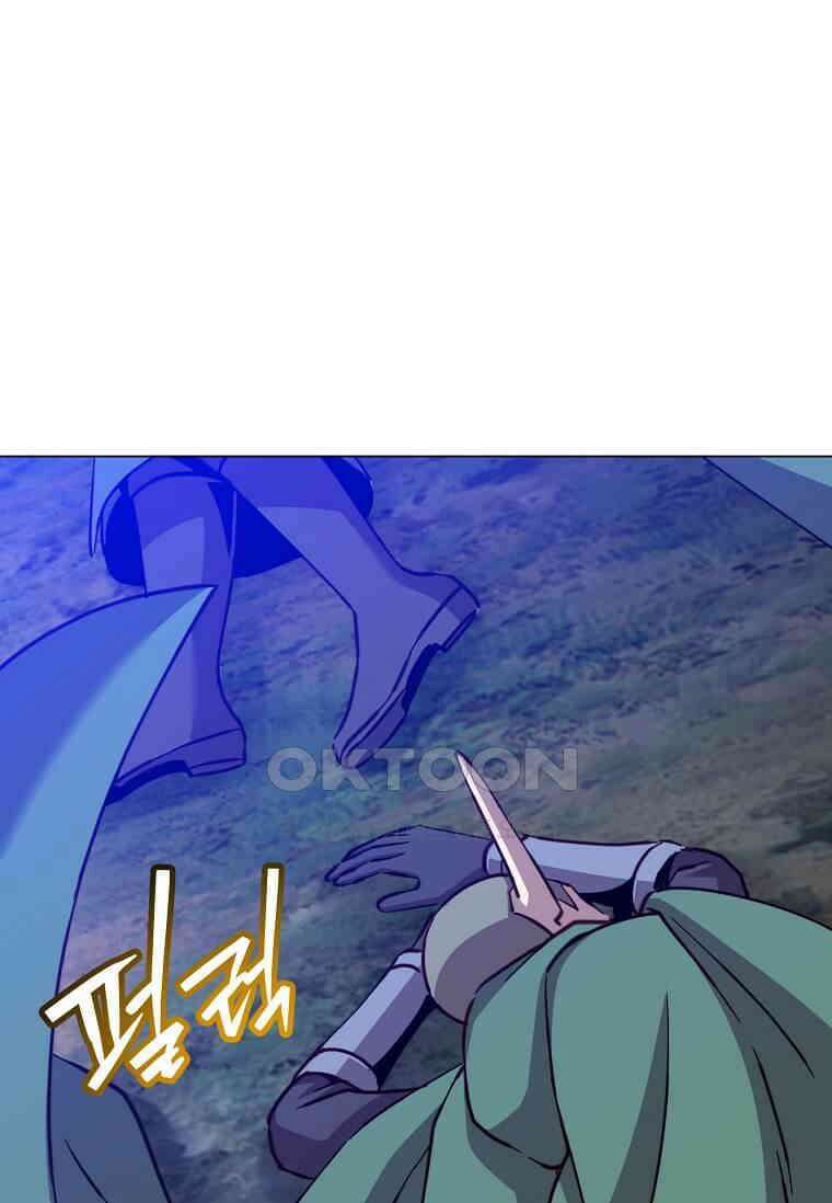만렙 영웅님께서 귀환하신다! 182화 1