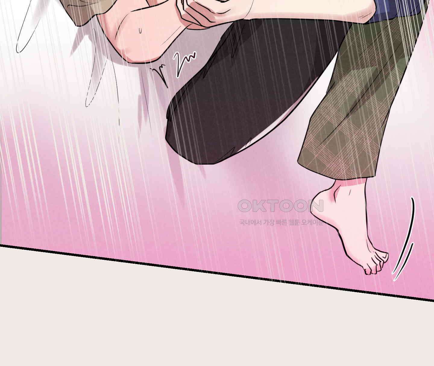 1995 청춘 레포트 12화 14