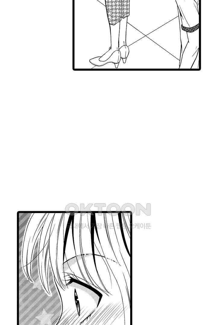 귀축 사장의 절륜 조교 36화 5