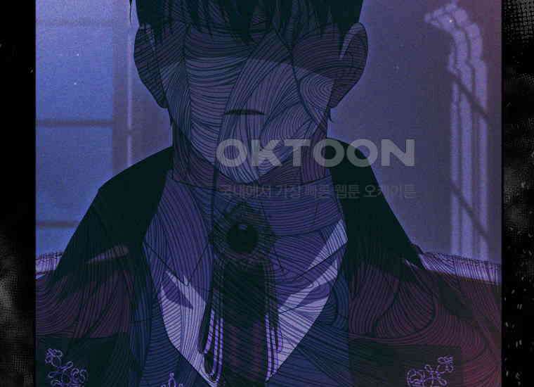 내 남자의 인성이 조금 이상하다 48화 7