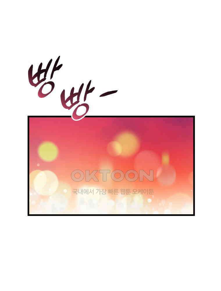 나만의 XX [3] 만족도 100％ 1