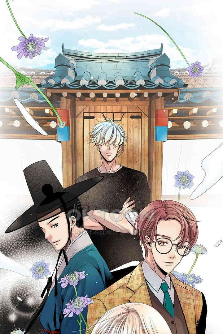 타임셰어하우스 19화 1
