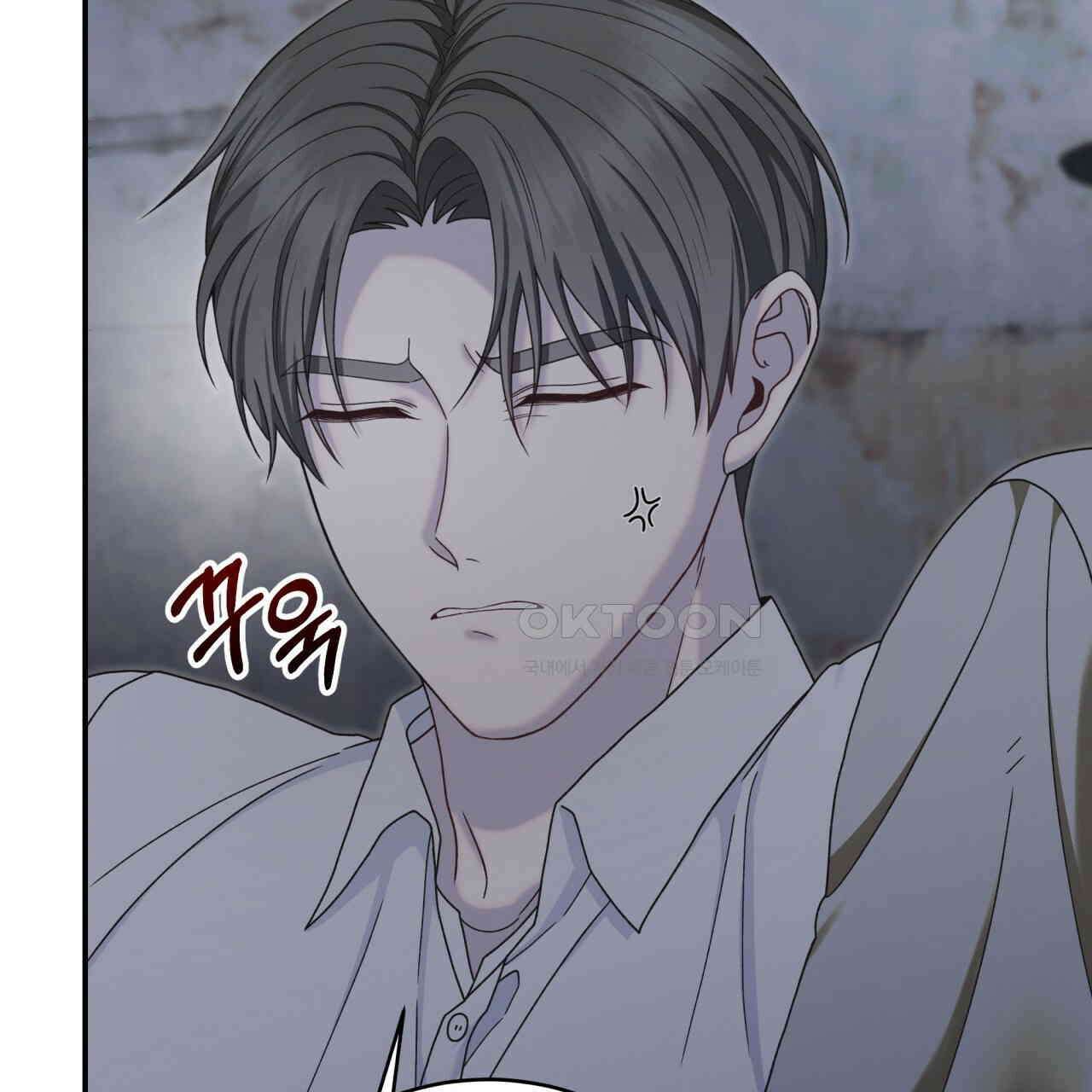 [Live] 헌팅 시작합니다 13화 26