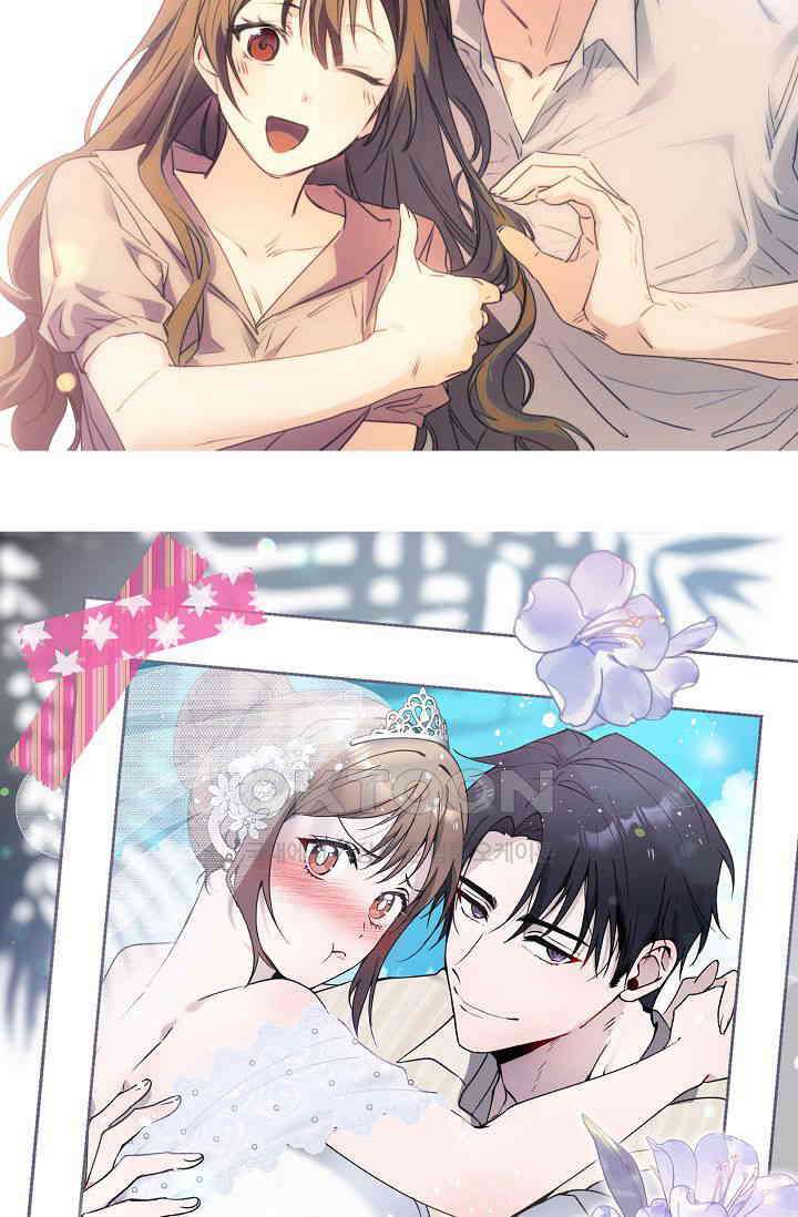 위험한 오빠친구 [후기] 13