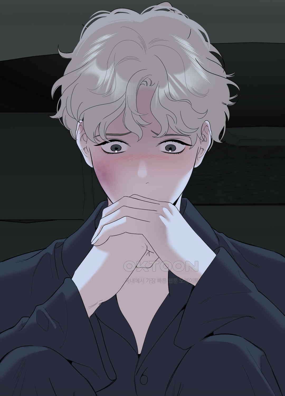 형편없는 로맨스 99화 6